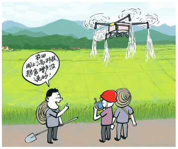 點(diǎn)擊放大
