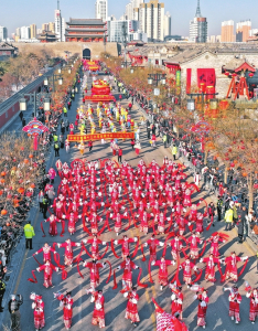 點(diǎn)擊放大