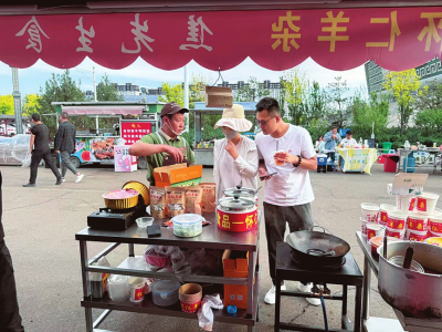 點(diǎn)擊放大