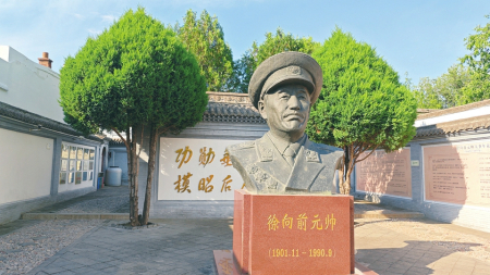 點擊放大