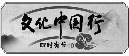 點擊放大