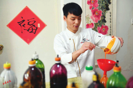 點擊放大