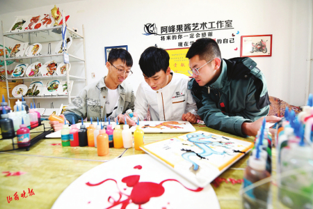 點擊放大