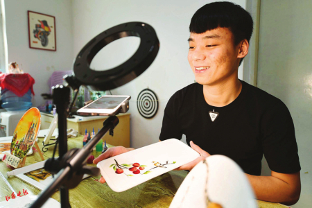 點擊放大