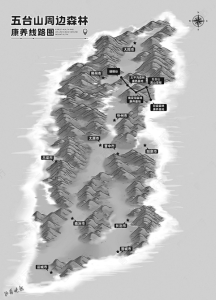 點(diǎn)擊放大