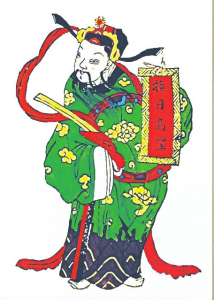 點(diǎn)擊放大